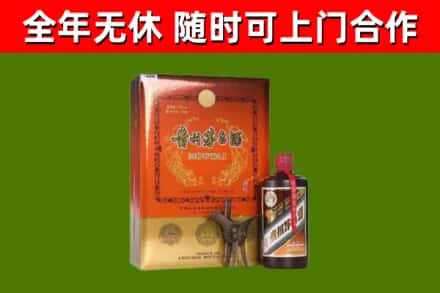 儋州烟酒回收汉帝茅台.jpg