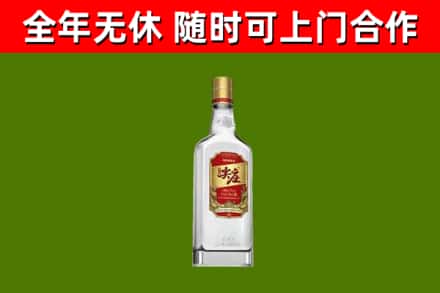 儋州烟酒回收尖庄酒.jpg